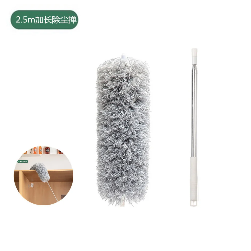 

Retractable Dust Ultra-Long 0.8-2.8M Microfiber Brush Household Rvs Random Bend Cloth Cleaning Tool