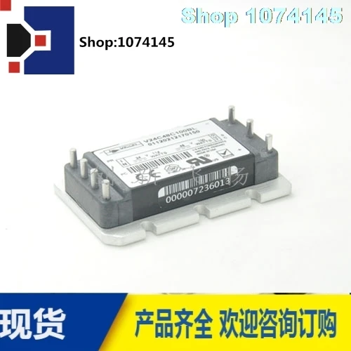 V24C48C100BL/..|Стартеры| |