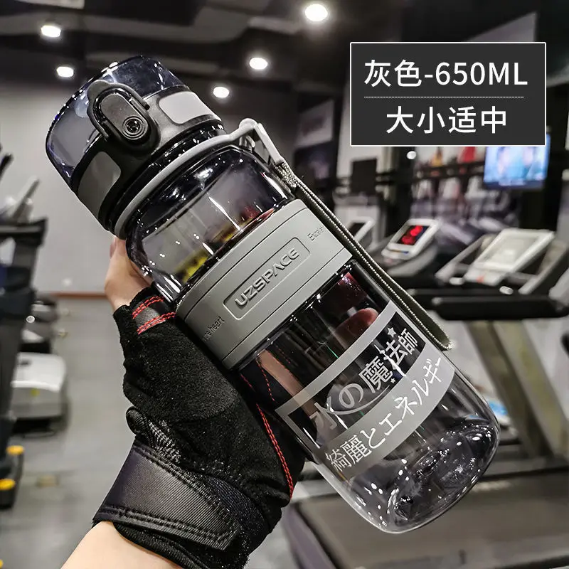 

Excellent sports cup portable plastic fitness cup large capacity male and female students' water bottle fall proof outdoor space