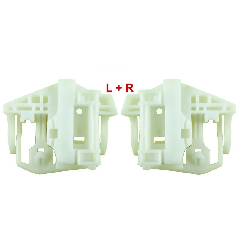 

FOR BMW X3 WINDOW REGULATOR REPAIR KIT CLIP REAR LEFT&RIGHT 2004-2010