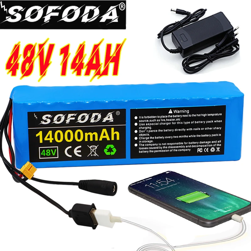 48V батарея 13s3p 14Ah батарейный блок 1000W высокая мощность батареи фара для