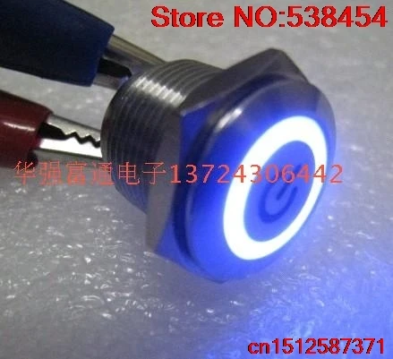 1 шт. металлический 16 мм кнопочный переключатель силовой символ Сброс индикатор