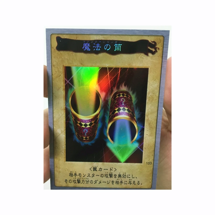 Волшебный цилиндр Yu Gi Oh игрушки сделай сам хобби коллекционная игра