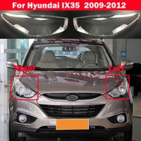 new car front headlamps transparent lampshades lamp shell headlights cover for hyundai ix35 2009 2010 2011 2012