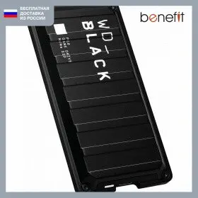 Внешний HDD 500Gb SSD WD P50 Game Grive (WDBA3S5000ABK) (WDBA3S5000ABK-WESN) | Компьютеры и офис