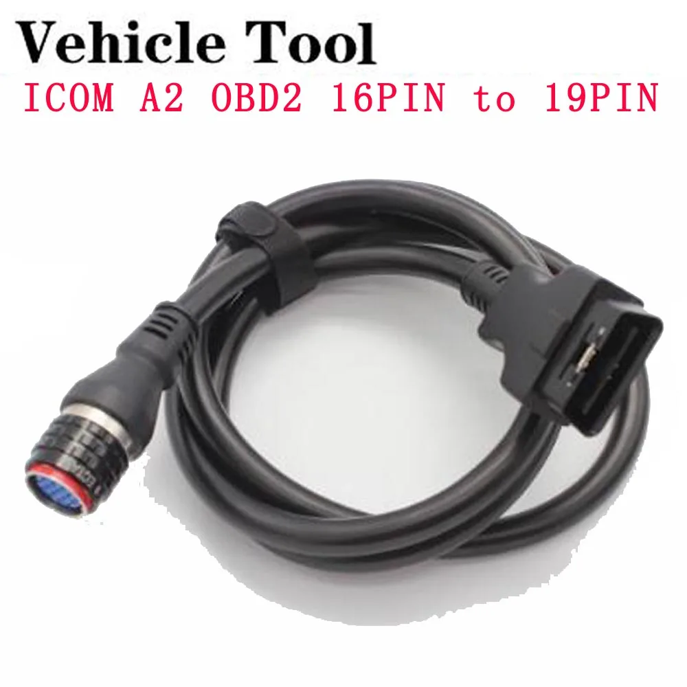 Кабель-переходник с 16 контактов на 19 для ICOM A2 OBD OBDII |