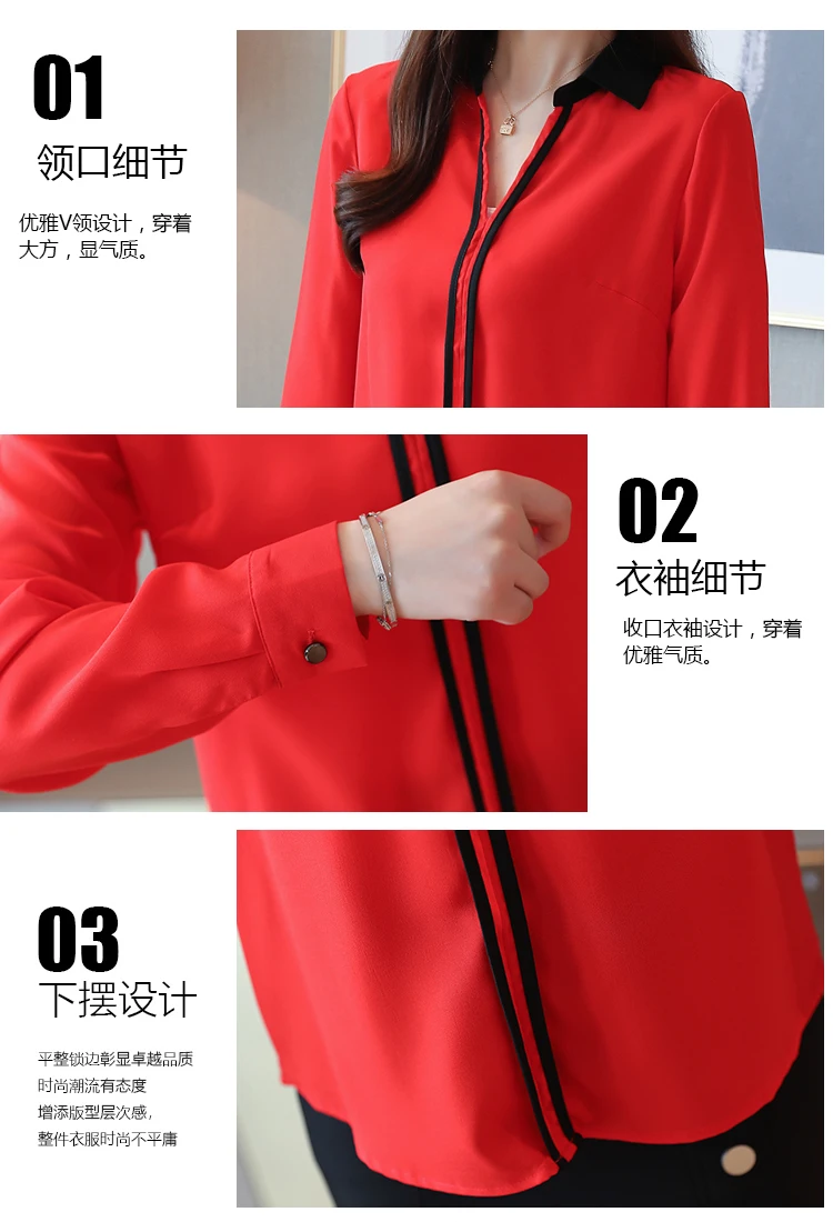 

Summer Women's Blouse Large Size Chiffon Top Polo Shirts Long Sleeve Solid Splicing Loose Blouses Fashion Casual New Shirt