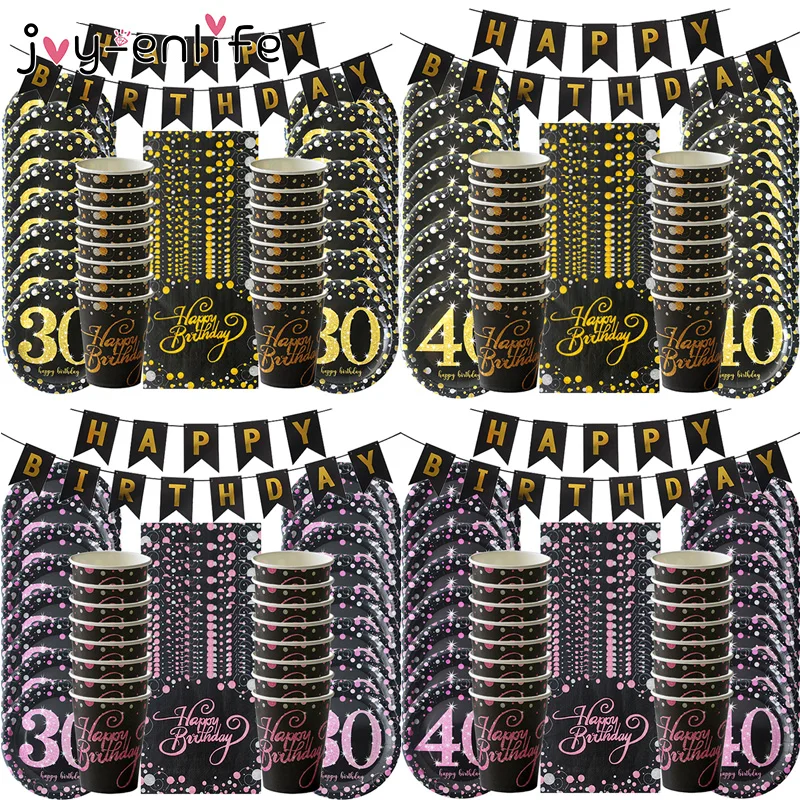Juego de vajilla desechable para fiesta de cumpleaños de adulto, Set de decoración de 30, 40, 50 y 60, color negro y dorado
