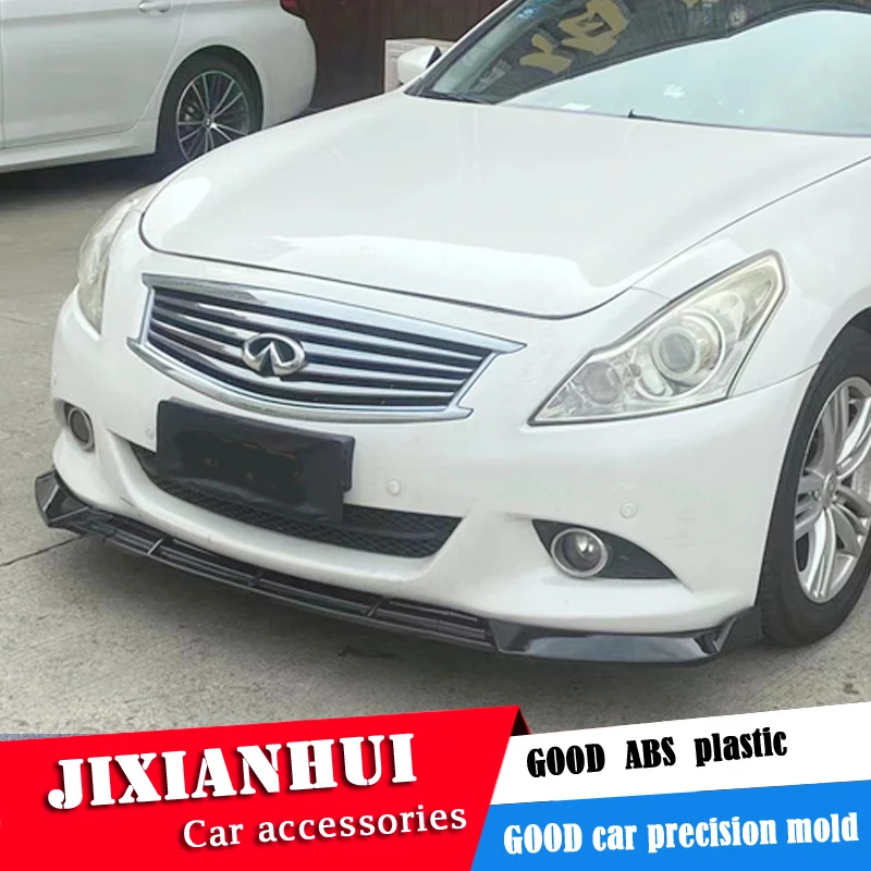 

Задний спойлер для Infiniti G37, задний спойлер для заднего бампера 2014-2018, защита для переднего бампера