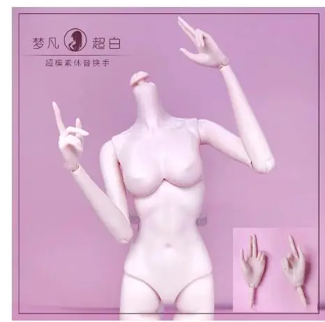 Супермодель FR сменные руки ноги 4 положения кукла качественные новые кукольные