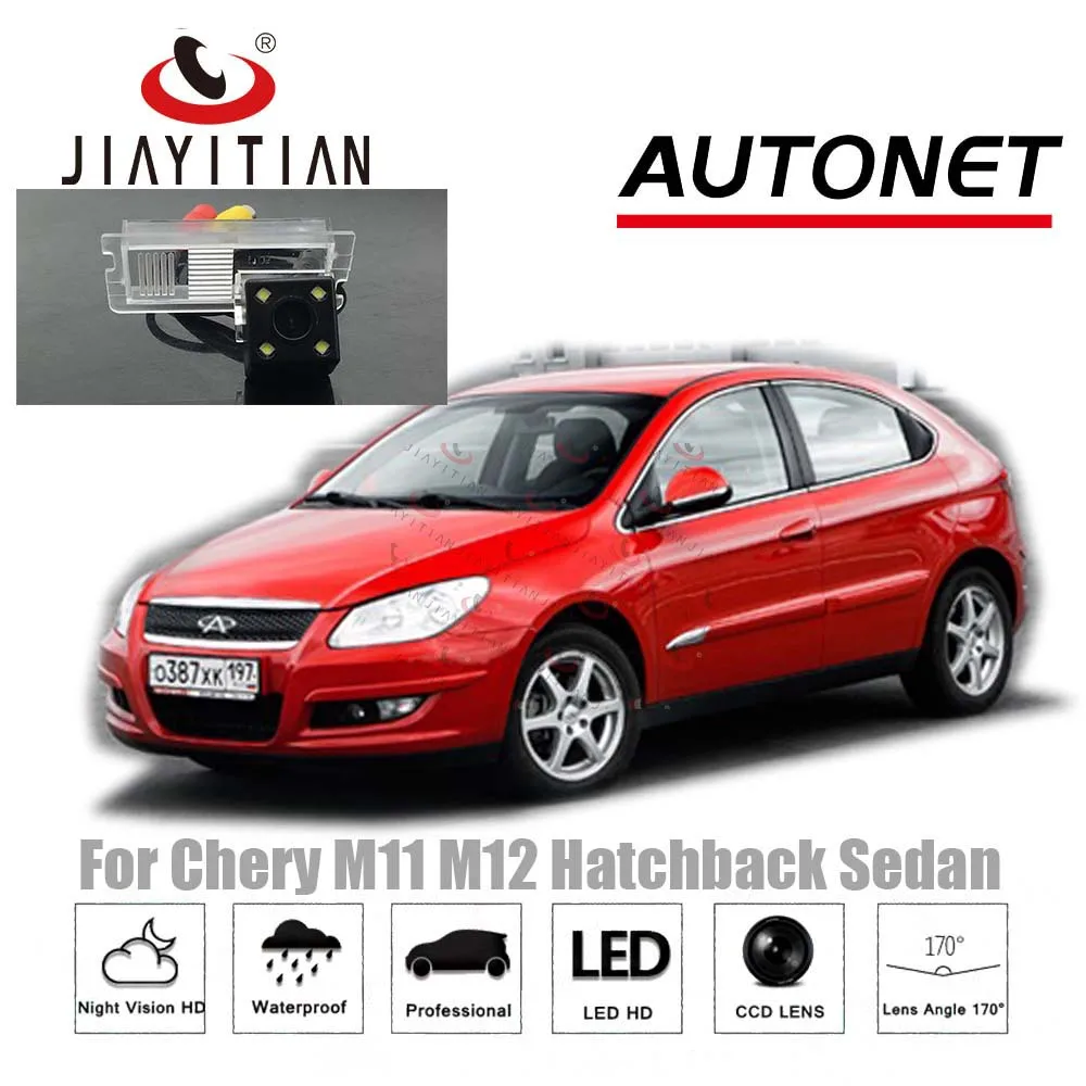 JIAYITIAN камера заднего вида для Chery M12 M11 Sedan хэчбек 2010 ~ 2015 CCD/ночное видение/резервная