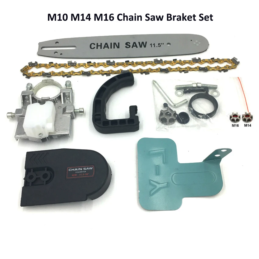 2020 новые 11 5 дюймов Электрическая цепная пила кронштейн регулируемое