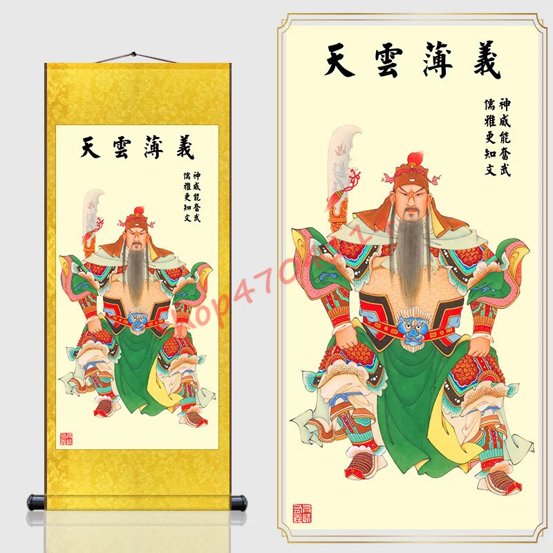 Guan Gong Wu Caishen шелковые свитки Висячие картины изысканные поделки украшения