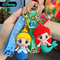 lovely snow white alice keychain bag accessories keyring woman cute cartoon glue drop girl mermaid princess key chain