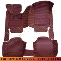 carpets for ford s max smax s max 2007 2008 2009 2010 2011 2012 2013 2014 2015 2016 5 seats car floor mats dash foot pads rug