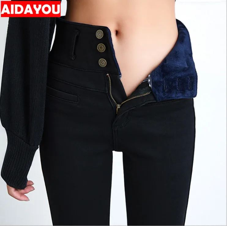 Джинсы с высокой талией зимние брюки бойфренда флисовой подкладкой удобные