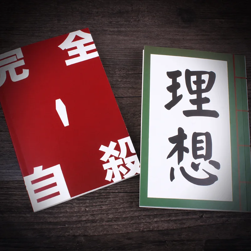 Новинка Аниме Банго бродячие псы детективное агентство Осаму дадзай дневник