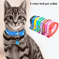 colorful cat necklace cat collar with bell adjustable buckle collar cat pet supplies cat small dog accessories collar pet supply