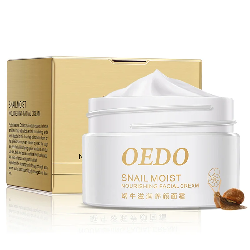 Восстанавливающий увлажняющий крем для лица с экстрактом улитки|Праймер| |