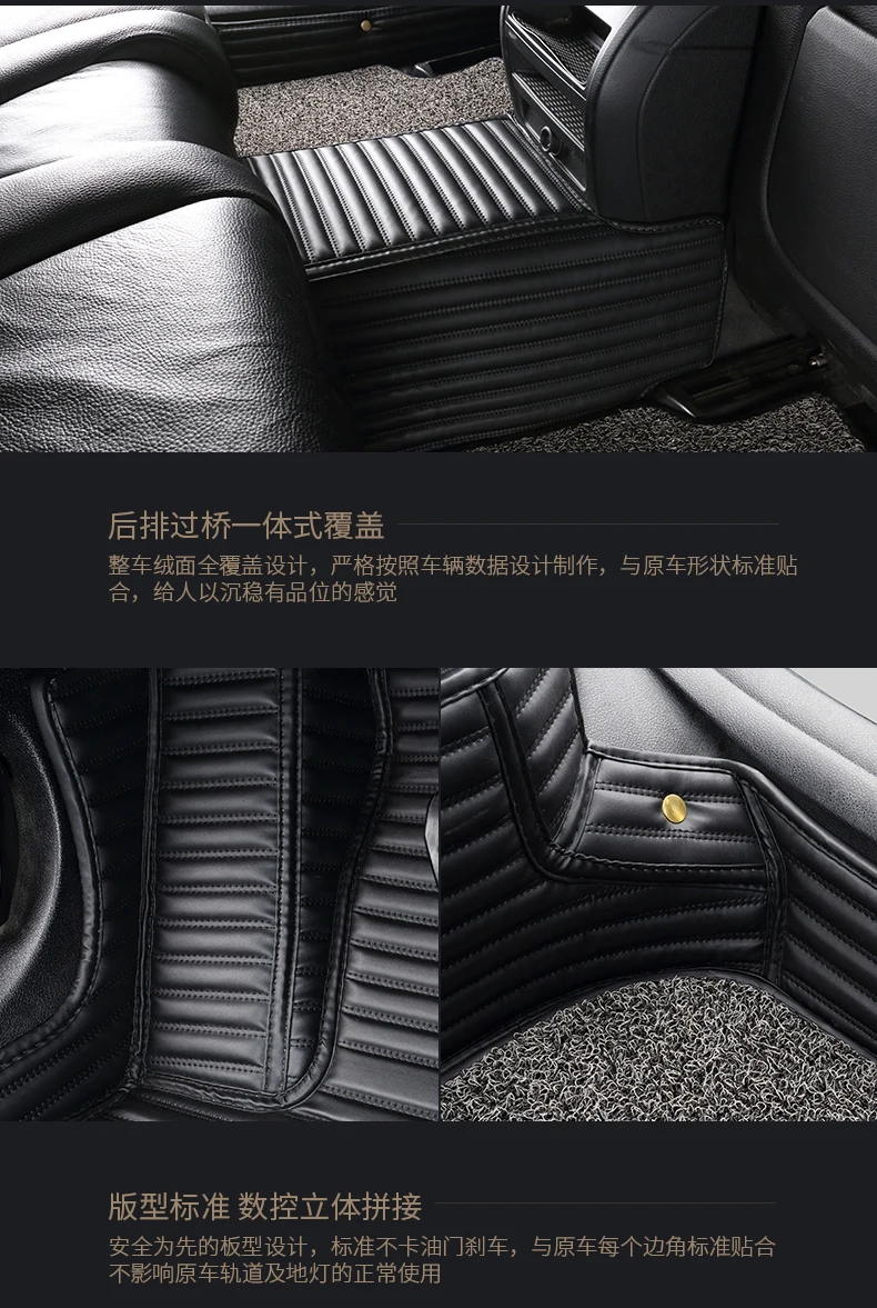 MSUEFKD Floor mats Fit for 2005- Toyota Camry Corolla RAV4 FJ Cruiser Tundra Trunk floor mats