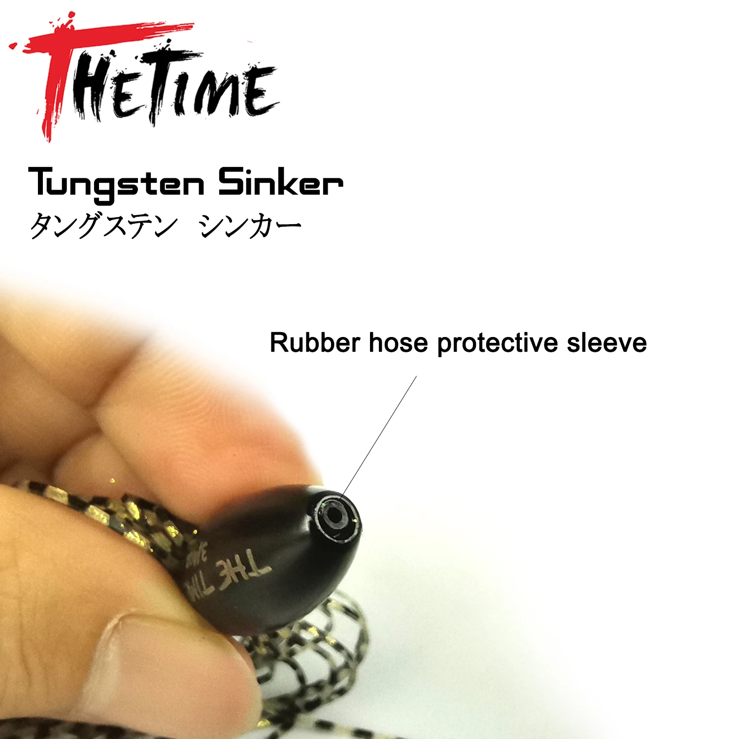 Новинка 2021 года THETIME Texas Rig резиновая юбка вольфрамовая грузила 1/4 - 3/4 унции пуля