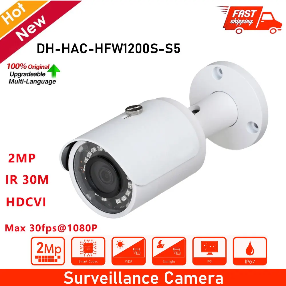Dahua 2MP HDCVI Camera HAC HFW1200S S5 Водонепроницаемая цилиндрическая камера IR LEDs длина 30m