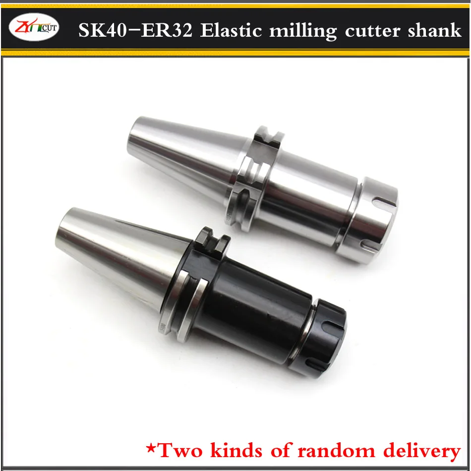 1 шт. новые DIN69872 sk40-er32 DAT40 JT40 SK40 ER32 ER25 ER20 ER16 70L 100L Весна Цанга ЧПУ Державка фрезерный станок резак