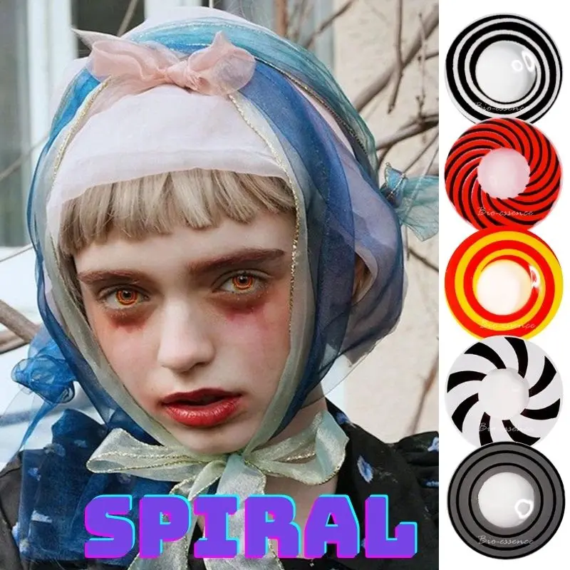 Цветные контактные линзы спиральная серия для Хэллоуина косплея глаз 14 5 ММ