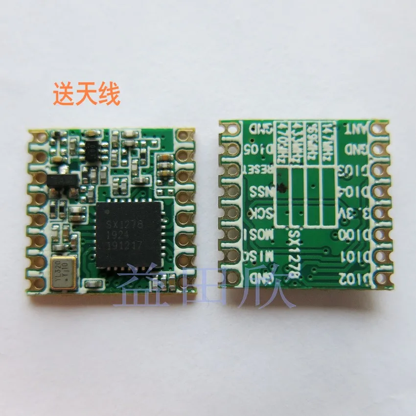 Sx1278 / 6 беспроводной модуль спектра Lora 433 / 470 МГц маломощный интерфейс SPI 7
