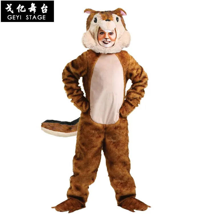 Кукла-животное на Хэллоуин для детей и взрослых | Тематическая одежда униформа