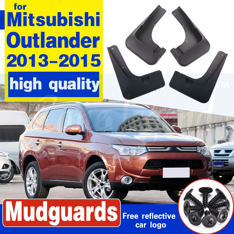 Передние и задние Литые Автомобильные Брызговики для Mitsubishi Outlander 2013 2014 2015 крыло
