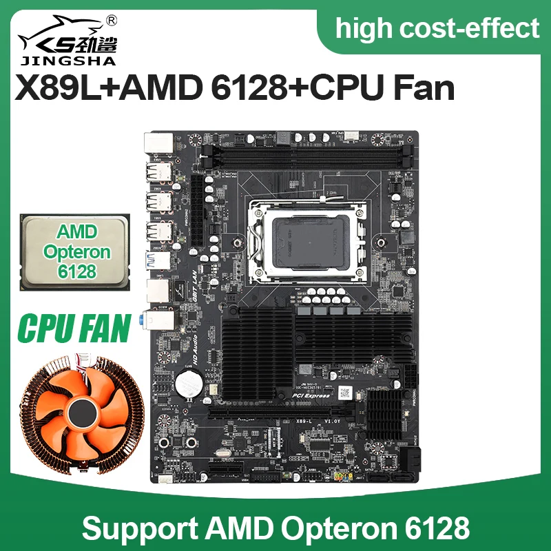 JINGSHA Socket AM3 AMD X89 Set G34 системная плата с Opteron 6276 cpu и CPU Fan SATA2 USB 3 0|Материнские платы| |