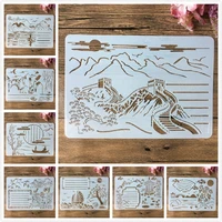 8pcs a4 chinese traditional the great wall diy layering stencils painting scrapbook coloring embossing album decor template