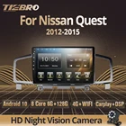 TIEBRO 6G + 128G для Nissan Quest Elgrand 2012-2015 IPS автомобильное радио GPS навигация 4G WIFI Carplay DSP Android Авто NO 2Din DVD IGO