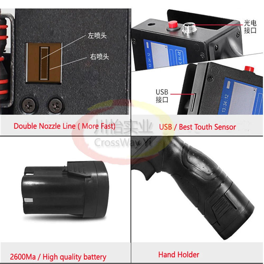 Портативный струйный кодирования принтер для печати товара логотипы |
