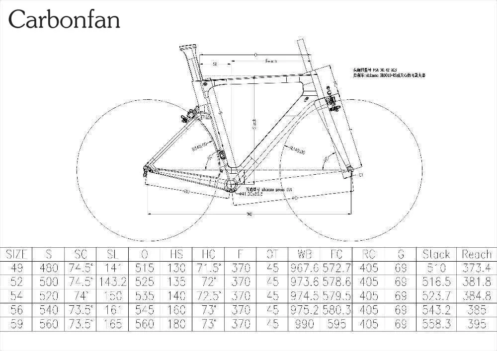 Углеродная дорожная рама Carbonfan 700c BB86 карбоновая велосипедная Рама с