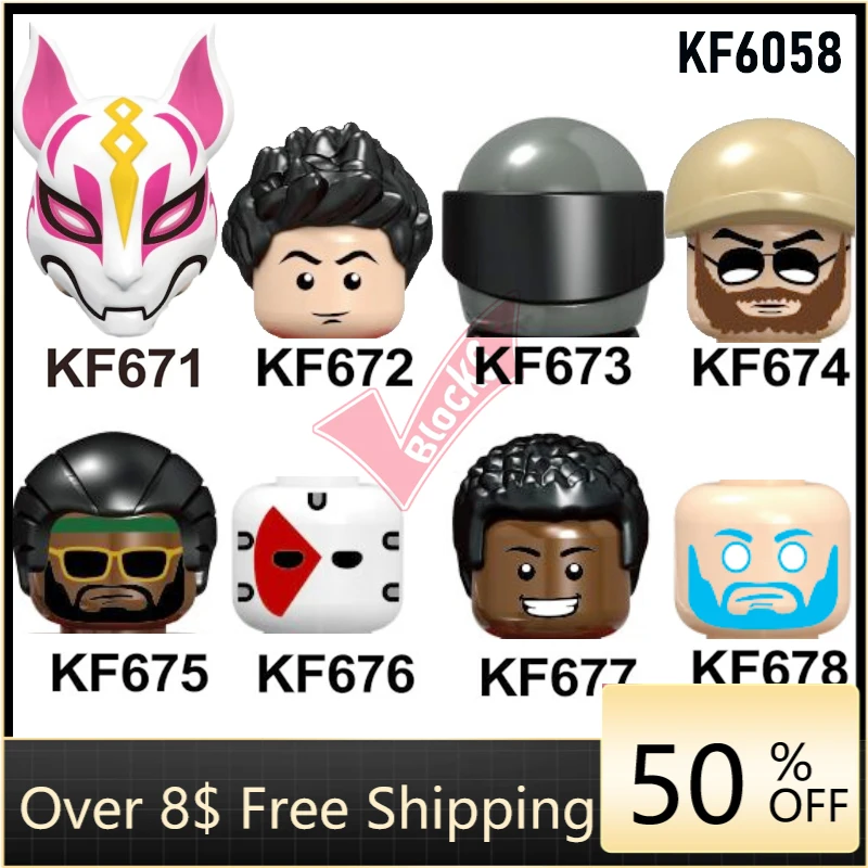 Строительные блоки известная игра небо лиса бургун Кулан джунгли оружие