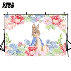 Фон для детской фотосъемки с изображением кролика и цветов
