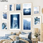 Настенная Картина на холсте синий океан белый песок камень холм пляж скандинавские плакаты и принты настенные картины для декора гостиной