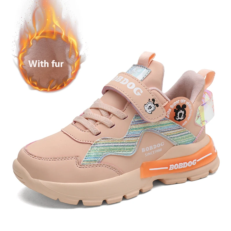 

Kids Shoes Baby Shoes Children Sports Shoes For Boys Girls Baby Toddler Kids Flats Sneakers Fashion Casual Fur Mesh Soft Shoes