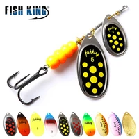 fish king 11cm 25g brass material long cast spinner bait fish metal lures with treble hook fishing lure
