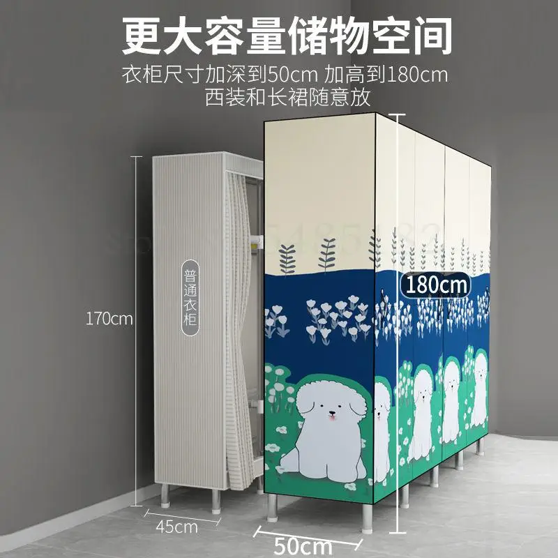 Тканевый шкаф полностью стальная рама оксфордская труба усиленная Толстая