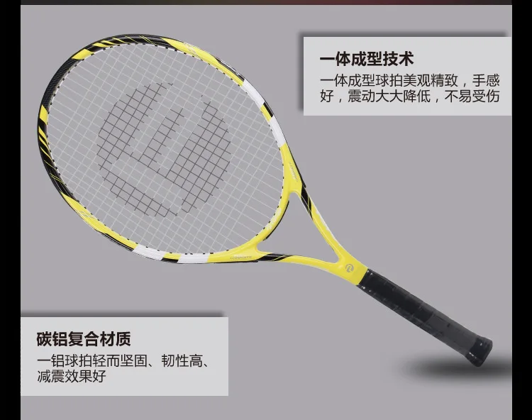

Adults Tennis Racket Proffisional Training Kids Beginners Tennis Racket Sport Entertainment Racchetta Padel Racquet BC50QP