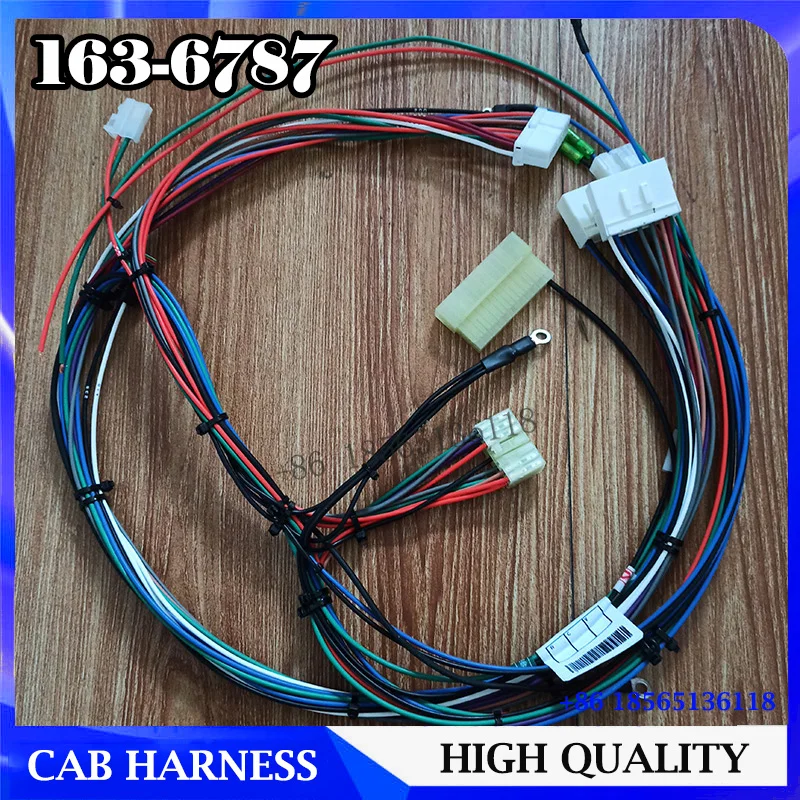 

163-6787 Excavator Wire Harness For Caterpillar E312C E320C E330C CAB External Wiring Harness 1636787