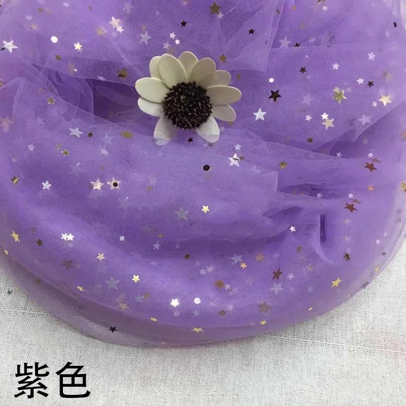 150 см* 100 см/шт блестящая Звезда Сетка Тюль Ткань DIY Мантилья швейные принадлежности красивое свадебное платье одежда материал украшения - Цвет: 5