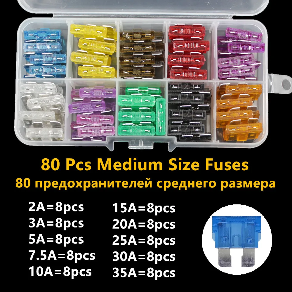 Средний Мини Авто Предохранители 2A/3A/5A/7.5A/10A/15A/20A/25A/30A/35A Amp с хранения чехол