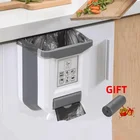 Складная мусорная корзина, настенный органайзер для кухни, 15 штук в комплекте