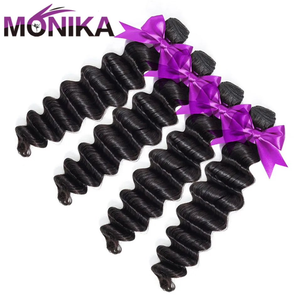Monika свободная глубокая волна пряди камбоджийские волосы не Реми человеческие