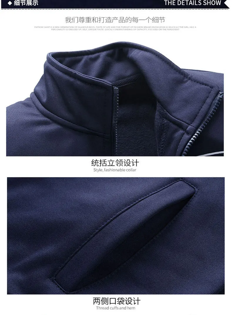 

Men's Sportswear Casual Spring Tracksuit Men Two Pieces Sets Stand Collar Jackets Sweatshirt Pants Joggers Men Outfit Set