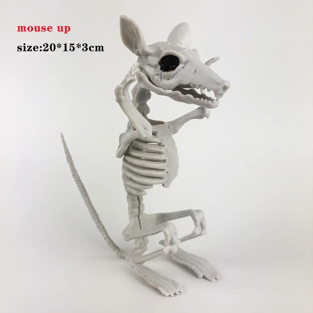 mouse up Хэллоуин украшения скелет животного собака кости бар череп Хэллоуин ужас дом реквизит для украшения вечеринки - Цвет: mouse up